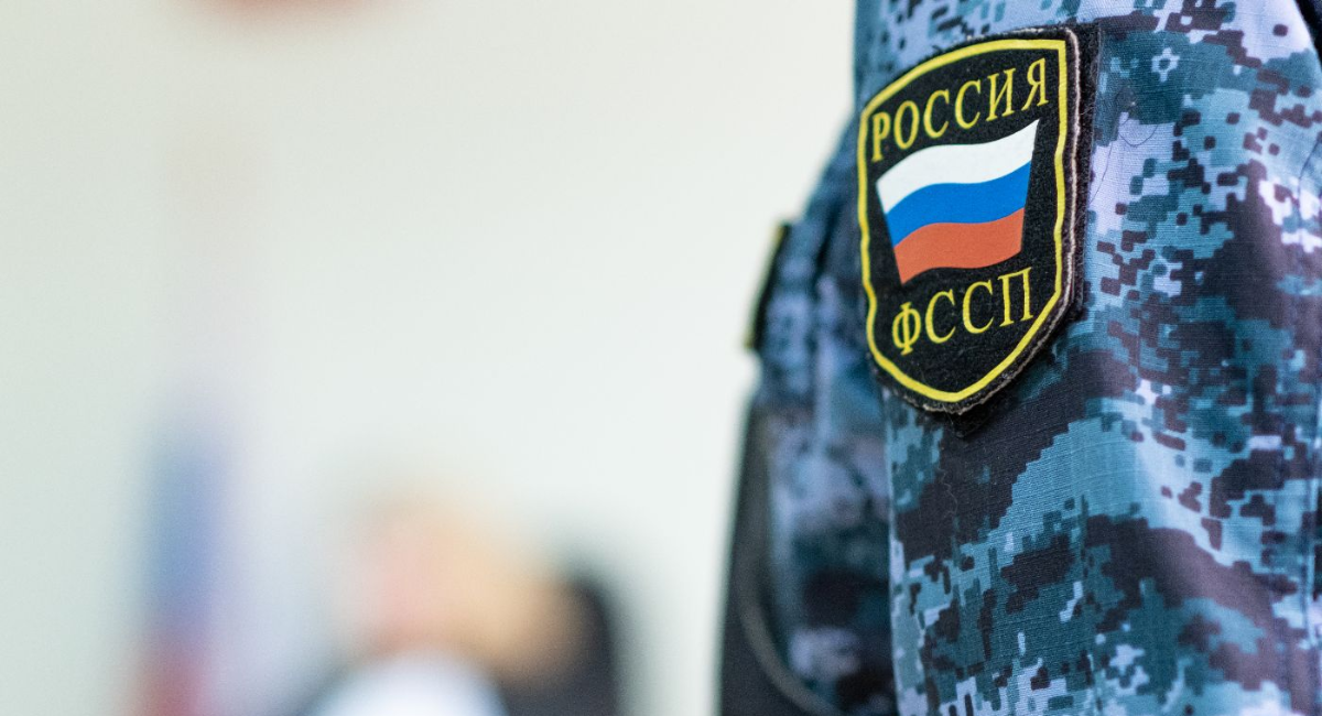 Жалоба на бездействие судебного пристава-исполнителя